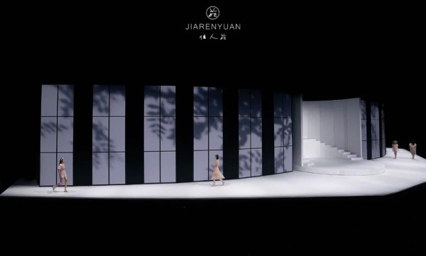 “秘境之旅” 你与美丽的神秘邂逅 ——“佳人苑” 2021年夏装新品发布会,表彰大会