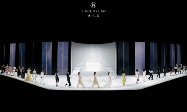 “秘境之旅” 你与美丽的神秘邂逅 ——“佳人苑” 2021年夏装新品发布会,表彰大会