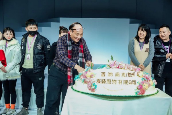 “秘境之旅” 你与美丽的神秘邂逅 ——“佳人苑” 2021年夏装新品发布会,表彰大会