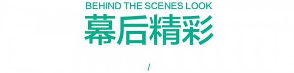 MYSCISSORS希色:想要无可取代,就必须与众不同