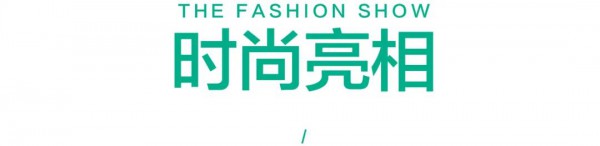 MYSCISSORS希色:想要无可取代,就必须与众不同