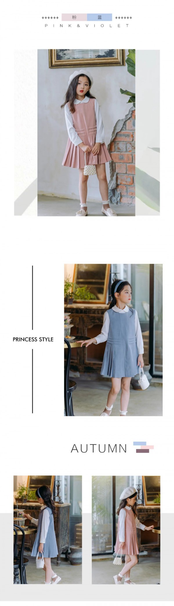 DHAiii童装连衣裙大合辑 冬日躲藏在大衣里的惊艳时光