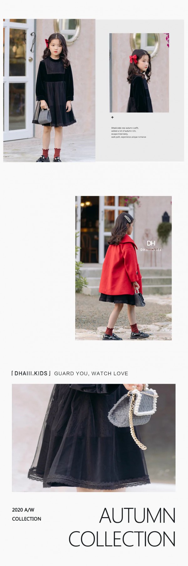 DHAiii童装连衣裙大合辑 冬日躲藏在大衣里的惊艳时光