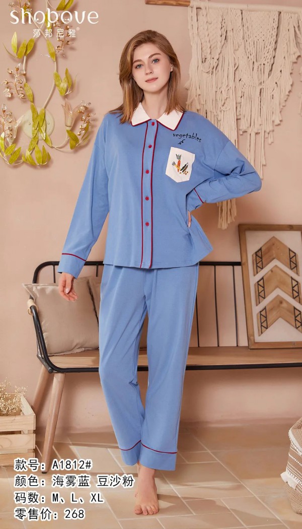 莎邦尼雅磨毛家居服系列 文艺印花装点你的少女心