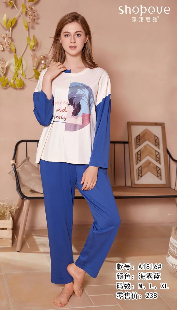 莎邦尼雅磨毛家居服系列 文艺印花装点你的少女心