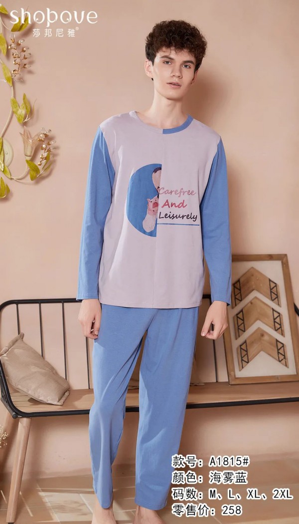 莎邦尼雅磨毛家居服系列 文艺印花装点你的少女心