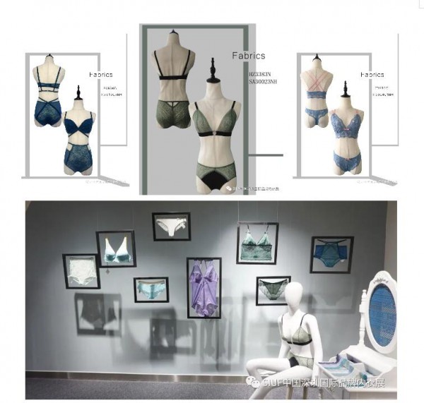 供应商|“花边研发基地”航港针织参展2021SIUF深圳内衣展 供应商|“花边研发基地”航港针织参展2021SIUF深圳内衣展