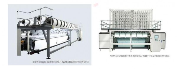 供应商|“花边研发基地”航港针织参展2021SIUF深圳内衣展 供应商|“花边研发基地”航港针织参展2021SIUF深圳内衣展