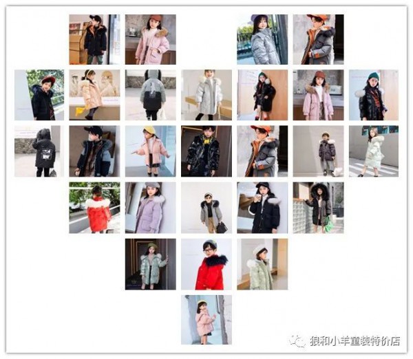 狼和小羊童装冬款羽绒服全面上新啦