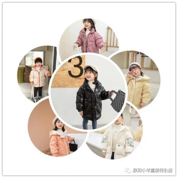 狼和小羊童装冬款羽绒服全面上新啦