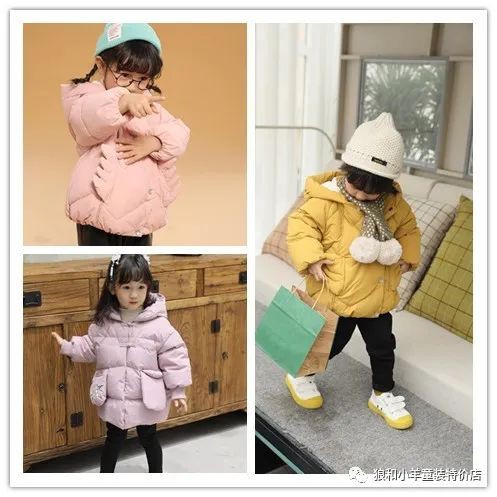 狼和小羊童装冬款羽绒服全面上新啦