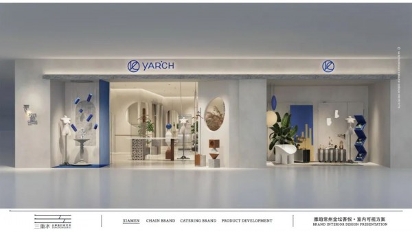 YARCH雅趋品牌女装玩转穿衣艺术 探索无界限的美