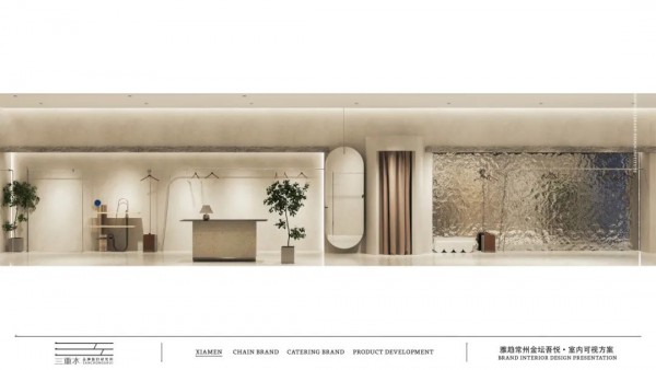 YARCH雅趋品牌女装玩转穿衣艺术 探索无界限的美