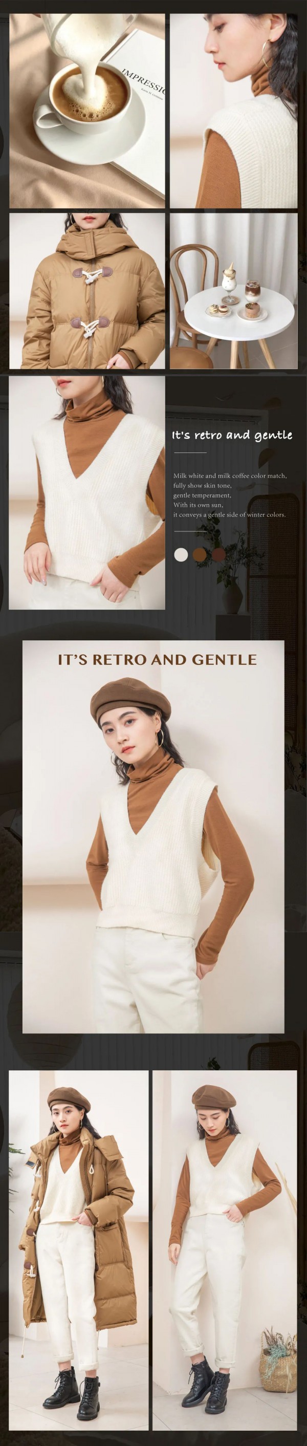 奶咖色怎么搭配好看 奶咖色配什么颜色好