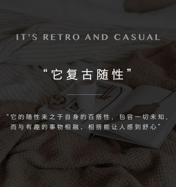 奶咖色怎么搭配好看 奶咖色配什么颜色好