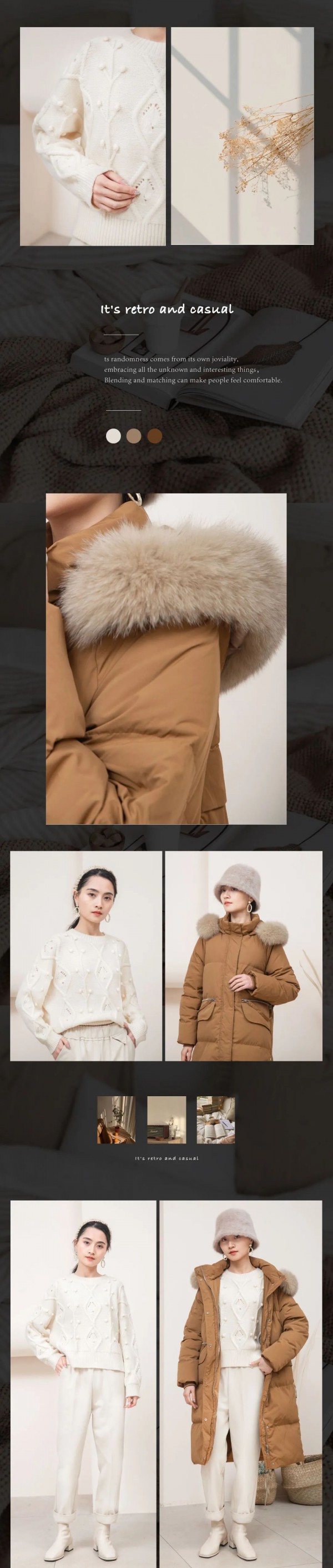 奶咖色怎么搭配好看 奶咖色配什么颜色好