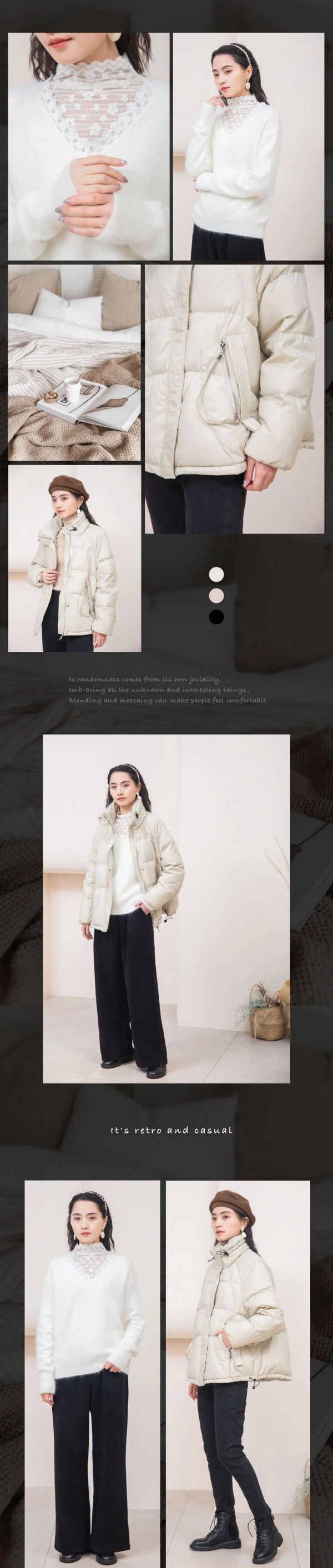 奶咖色怎么搭配好看 奶咖色配什么颜色好