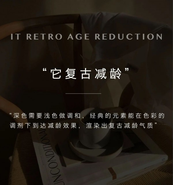 奶咖色怎么搭配好看 奶咖色配什么颜色好