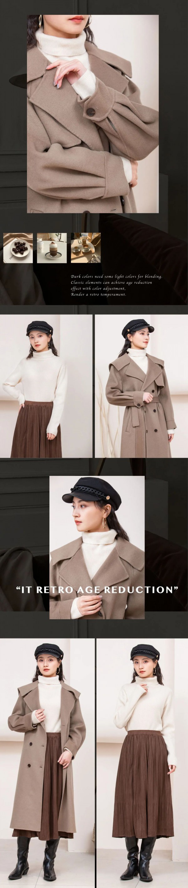 奶咖色怎么搭配好看 奶咖色配什么颜色好