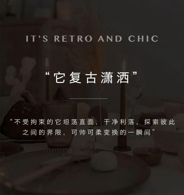 奶咖色怎么搭配好看 奶咖色配什么颜色好