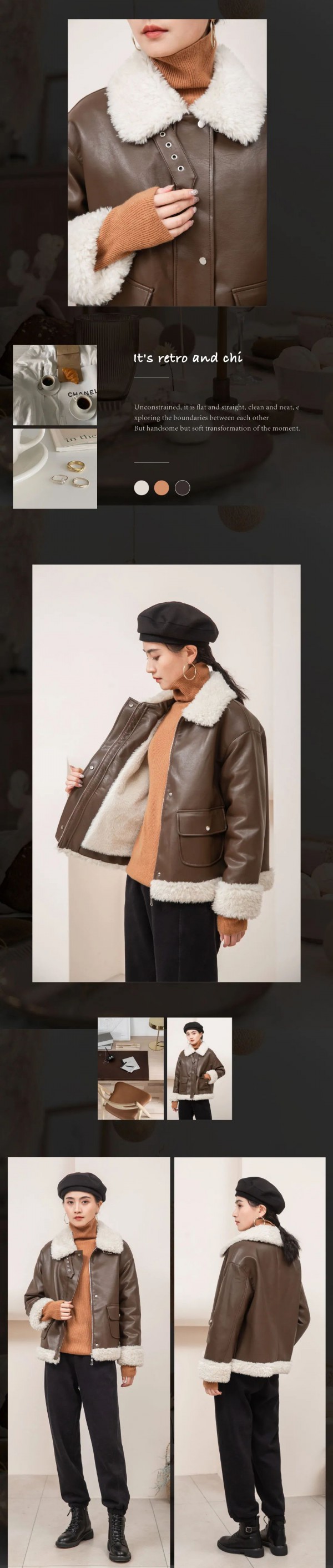 奶咖色怎么搭配好看 奶咖色配什么颜色好