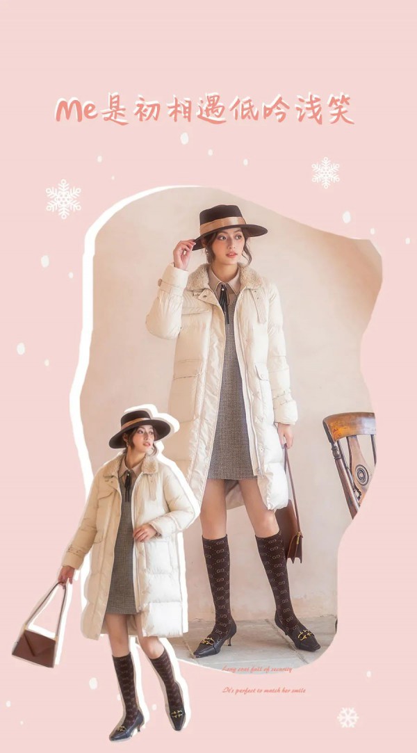 米色外套搭配 冬天米色外套里面穿什么好看