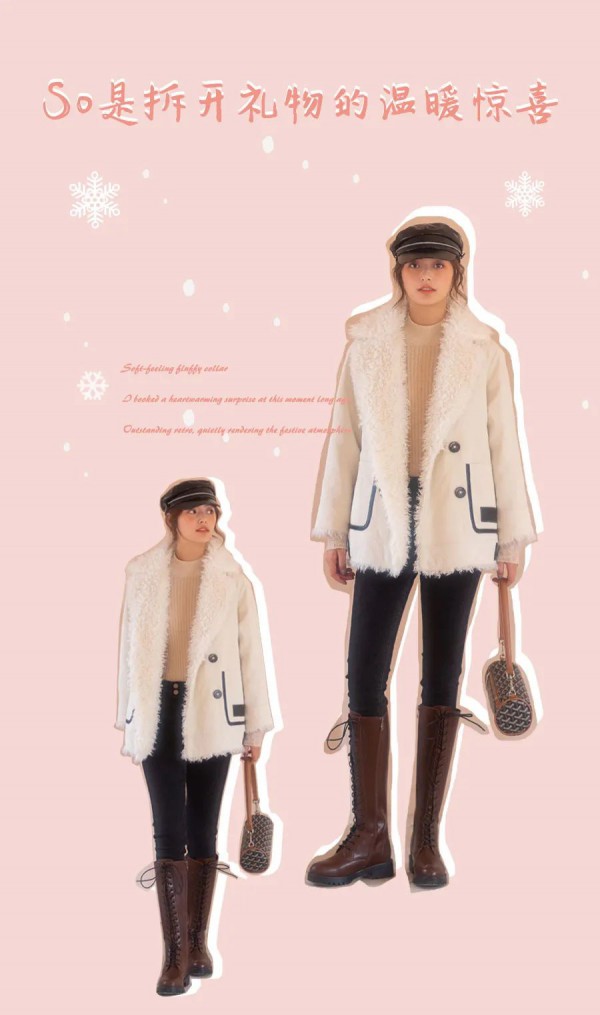 米色外套搭配 冬天米色外套里面穿什么好看