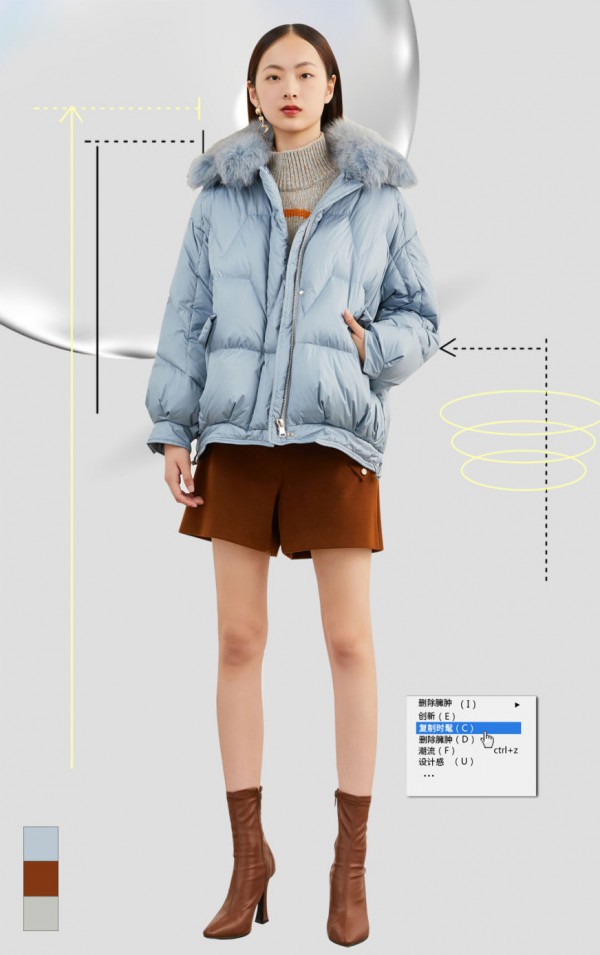 穿羽绒服好看还是大衣外套好看 NEELLY冬日时髦术