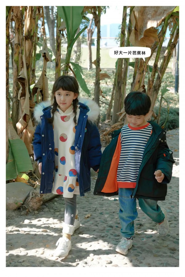 ULLU优露童装冬日的奇妙探险之旅