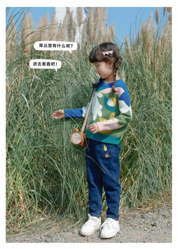 ULLU优露童装冬日的奇妙探险之旅