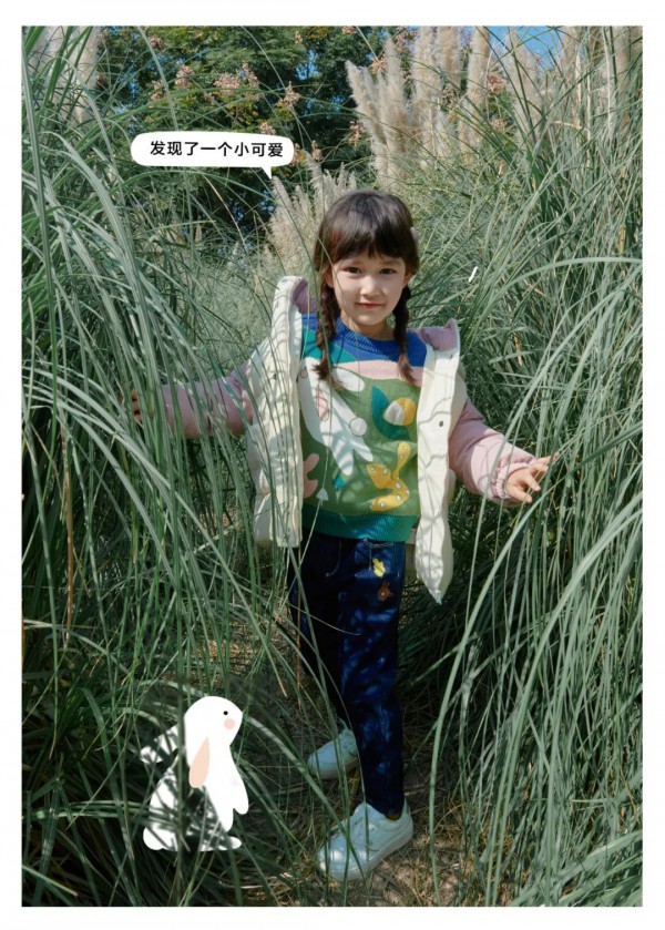 ULLU优露童装冬日的奇妙探险之旅