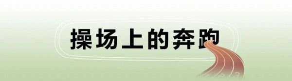 ULLU优露童装冬日的奇妙探险之旅