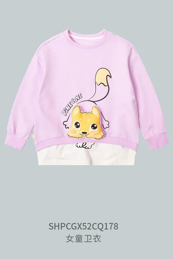 水孩儿品牌童装2021春装新款上市