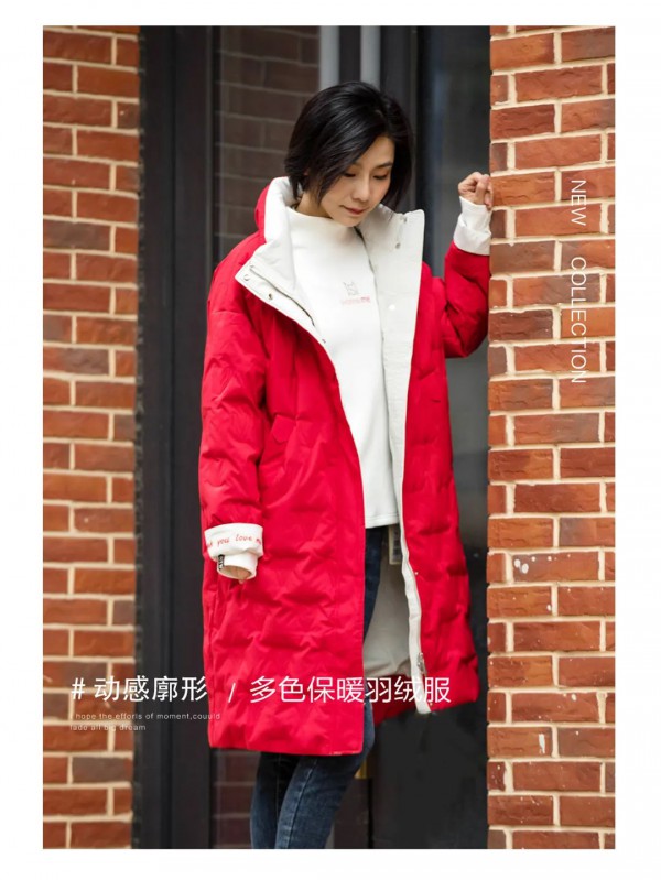 A-LINE阿莱女装品牌 冬日里与您温暖相拥