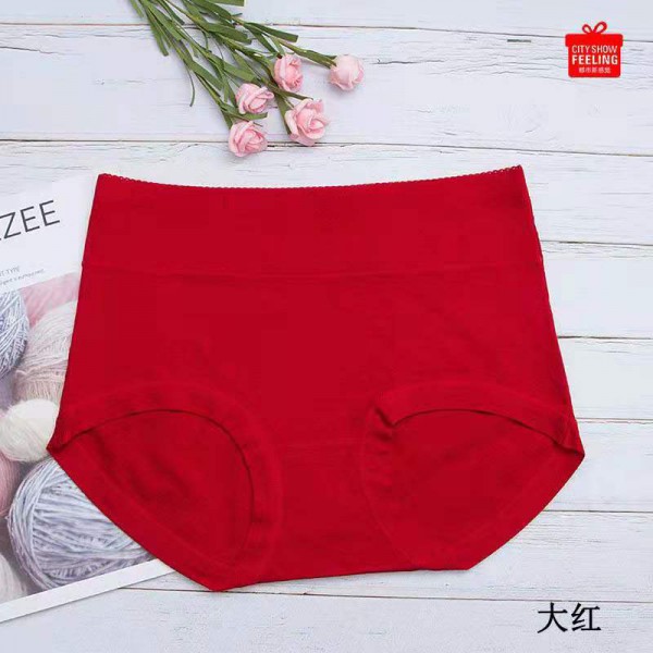 你 还缺一套红色内衣召唤好运~