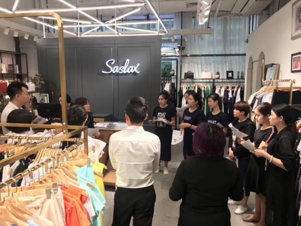 莎斯莱思品质为本 服务为王,实力造就财富