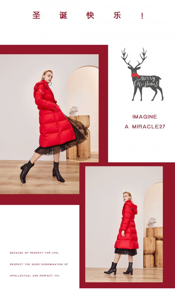 节日的仪式感穿搭 IAmMix27与您共迎圣诞