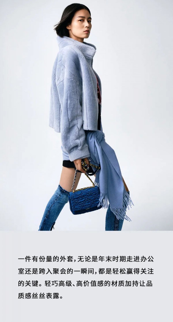 年末转场时刻 「里应外合」的双面精彩