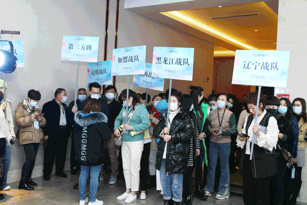 LUONA 2021夏季高级女装发布会完美收官