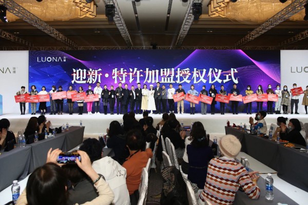 LUONA 2021夏季高级女装发布会完美收官