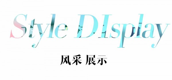 LUONA 2021夏季高级女装发布会完美收官