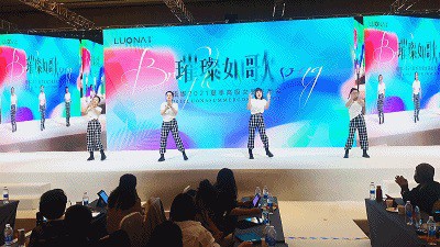 LUONA 2021夏季高级女装发布会完美收官