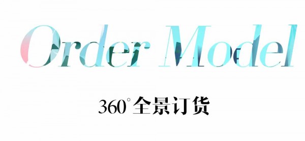 LUONA 2021夏季高级女装发布会完美收官