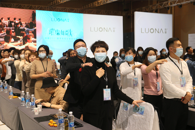 LUONA 2021夏季高级女装发布会完美收官