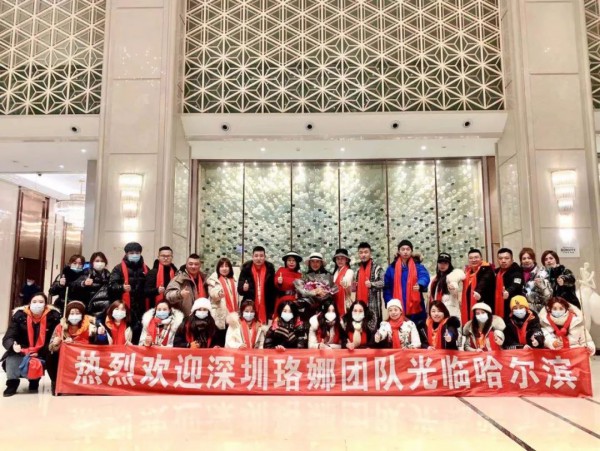 LUONA 2021夏季高级女装发布会完美收官