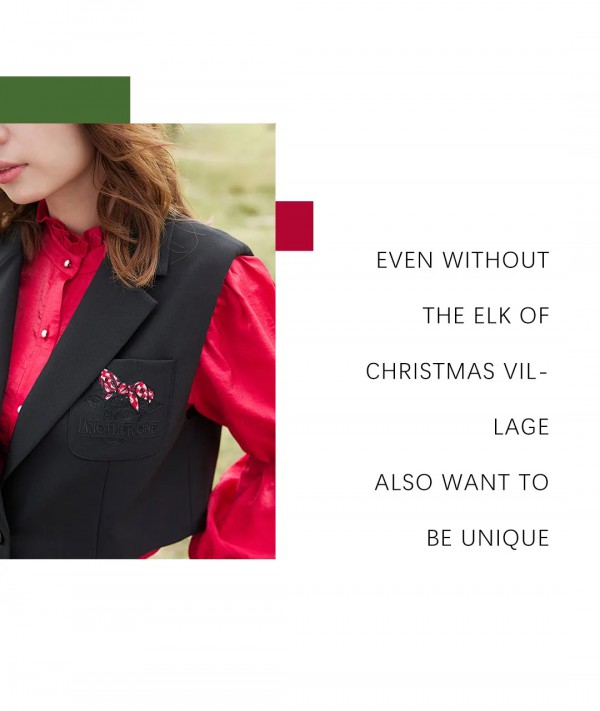 Merry Christmas | 予你专属节日赠礼