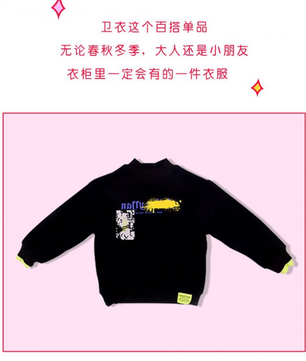 一“潮”到底 乔克叔叔定格宝贝的严冬