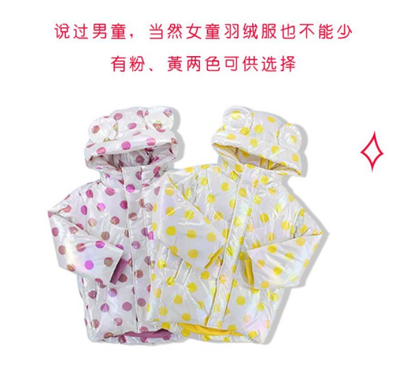 一“潮”到底 乔克叔叔定格宝贝的严冬