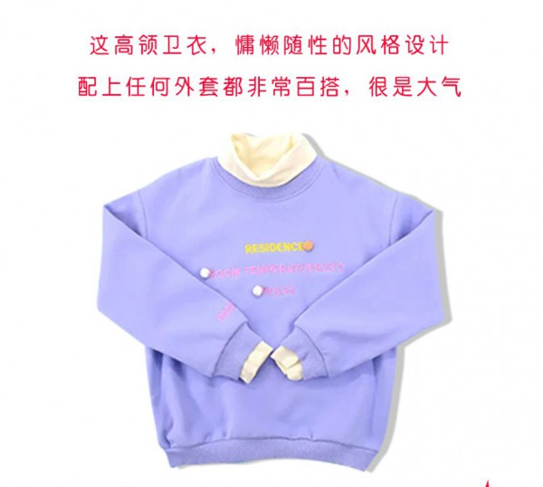 一“潮”到底 乔克叔叔定格宝贝的严冬