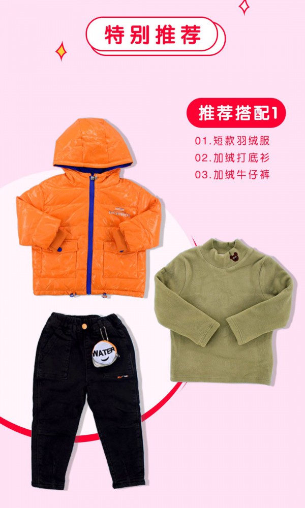 一“潮”到底 乔克叔叔定格宝贝的严冬